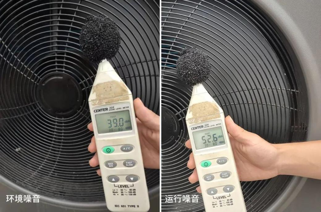 天博体育官方平台入口热立方地暖机品质怎么样？看看地暖机真实评测(图13)