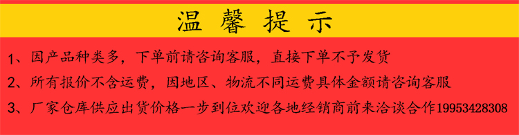 天博体育官方平台入口pvc给水管材价格 upvc国标给水管生产厂家 pvc-u塑