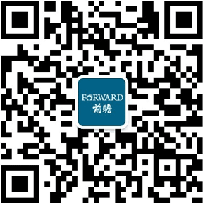 天博体育官方平台入口工业40智能创造双重推动 我国胶粘剂市场发展迅猛(图3)