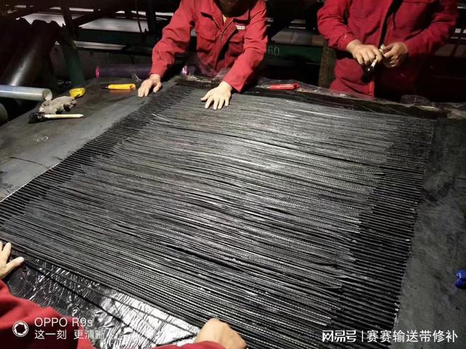 天博tb综合体育热硫化粘接剂DG668(图3)