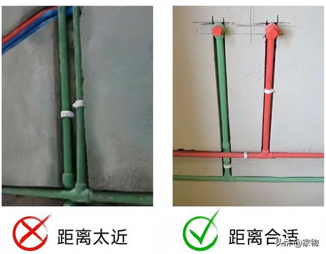 天博体育官方平台入口新家装修内行劝你水电就盯这8个细节坚持己见谁来都不好使(图5)