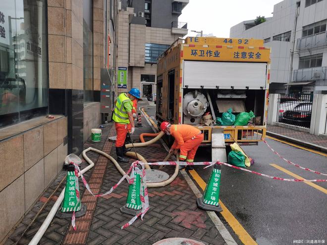 天博·体育登录入口深圳下水道清理